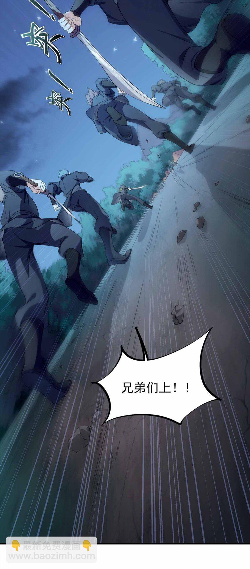 11 第11话(1/2)-第11话