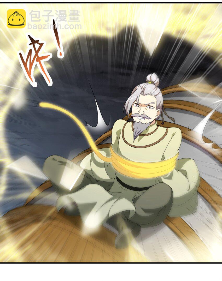 11 第11话(1/2)-第11话