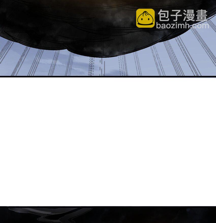 109 空间管理-第109话