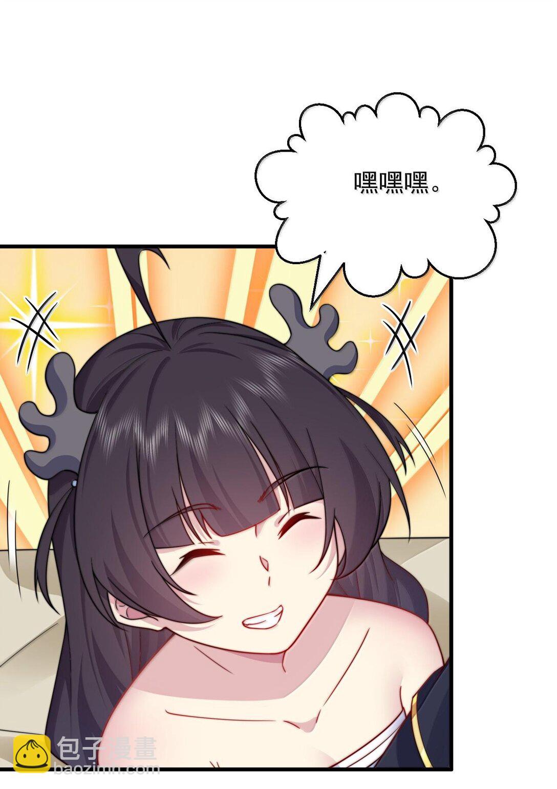 115 边问边体验-第115话