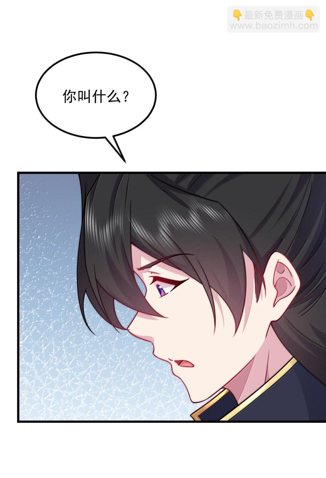 115 边问边体验-第115话