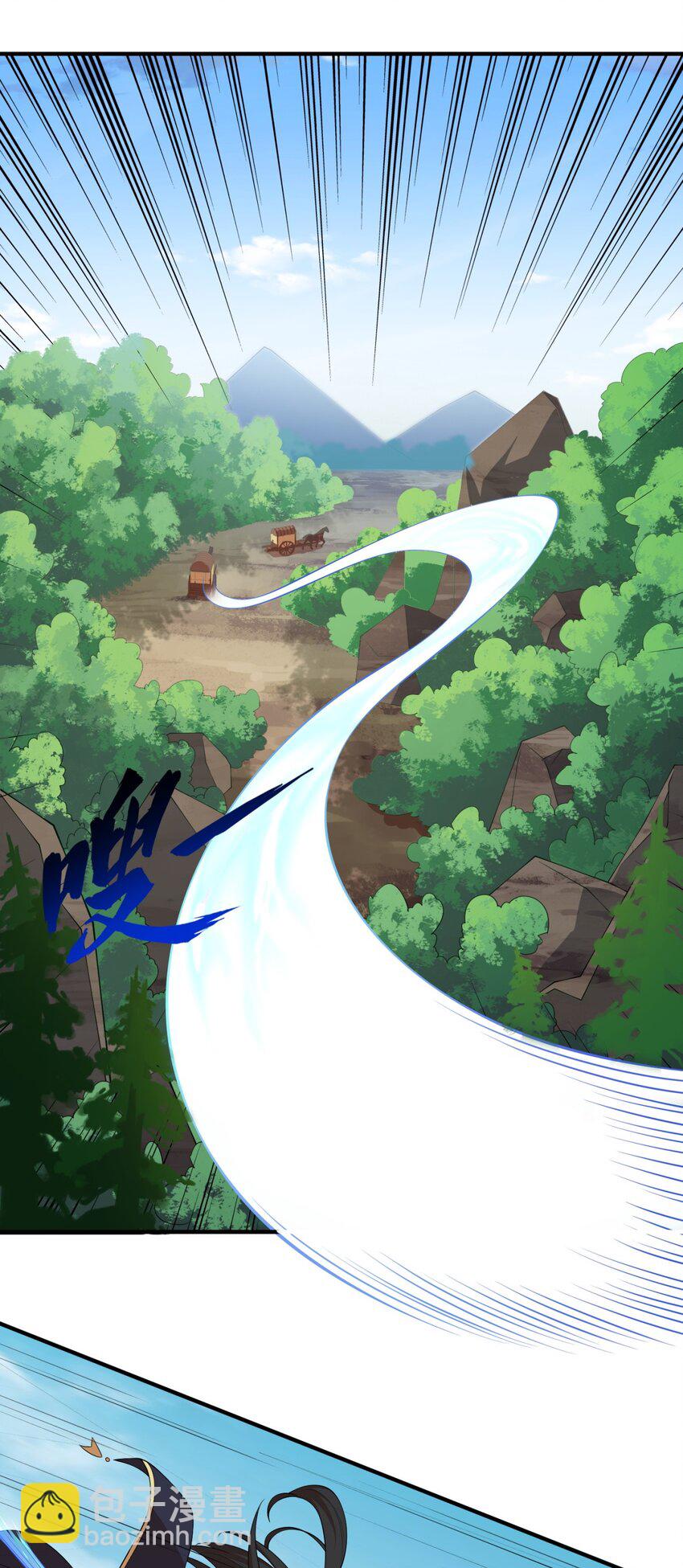 13 第13话(1/2)-第13话