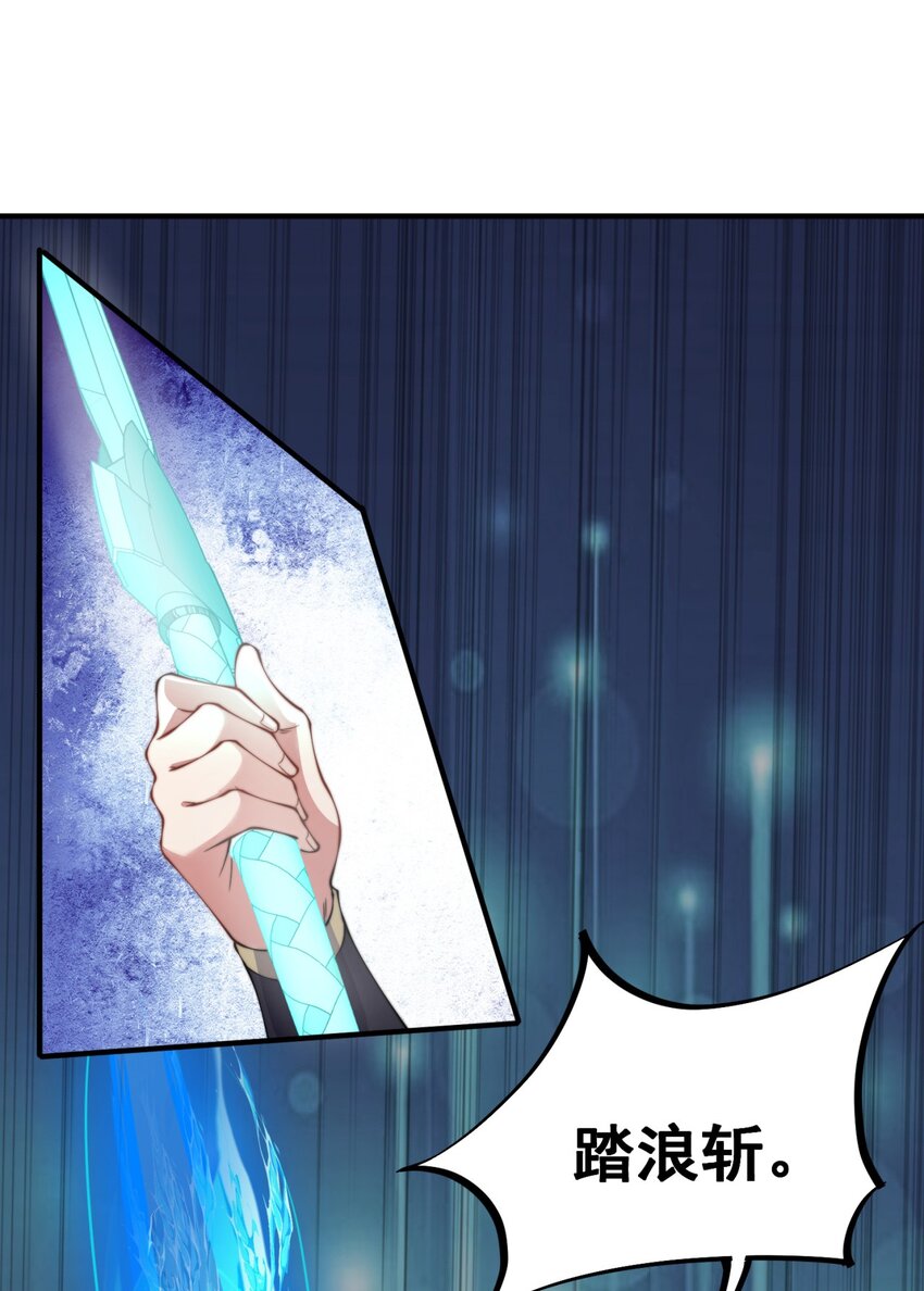 15 第15话(1/2)-第15话