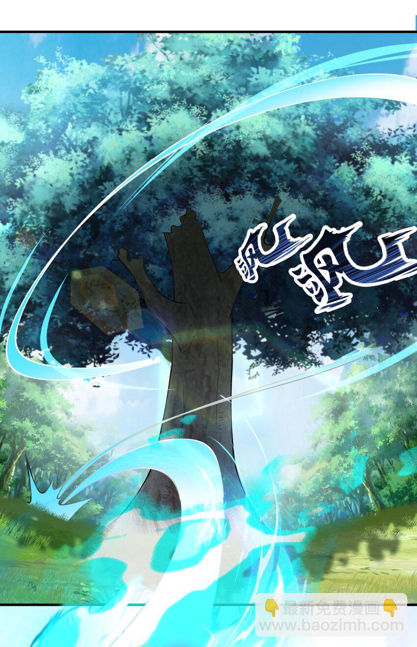 15 第15话(1/2)-第15话