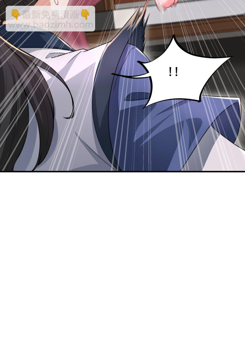 17 第17话(1/2)-第17话