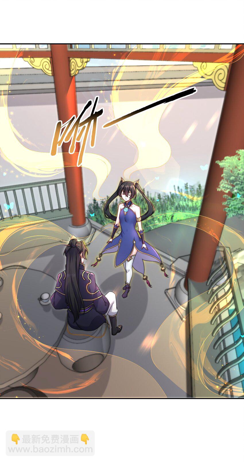 19 第19话(1/2)-第19话