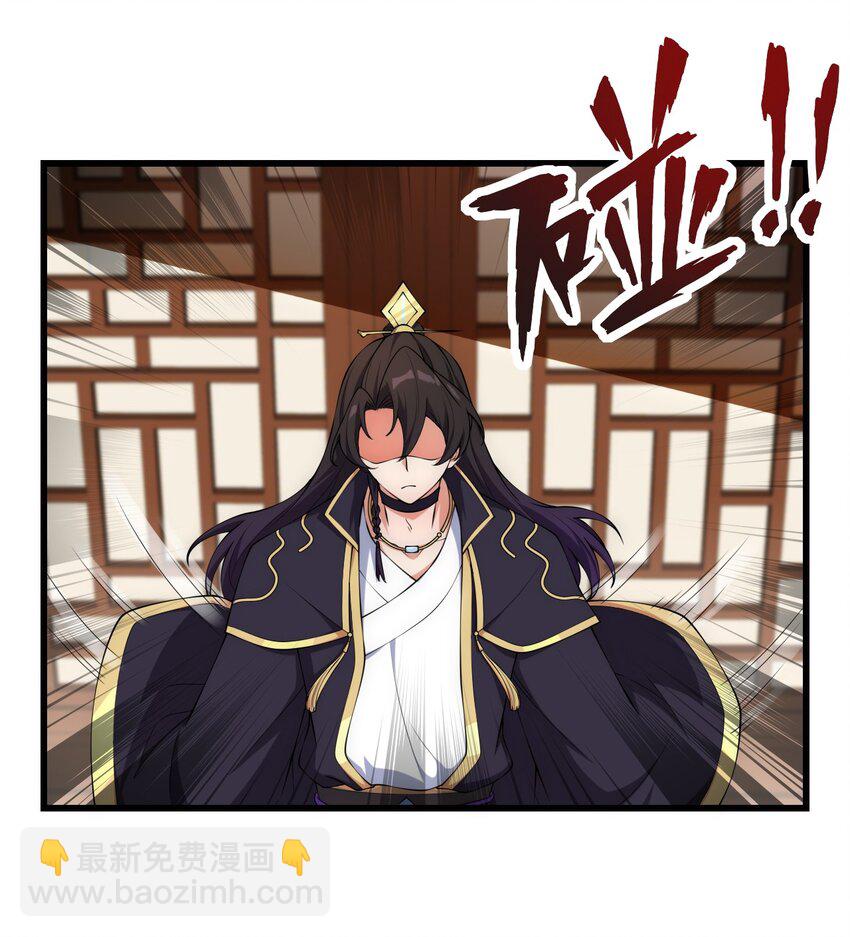 3 第三话(1/2)-第3话