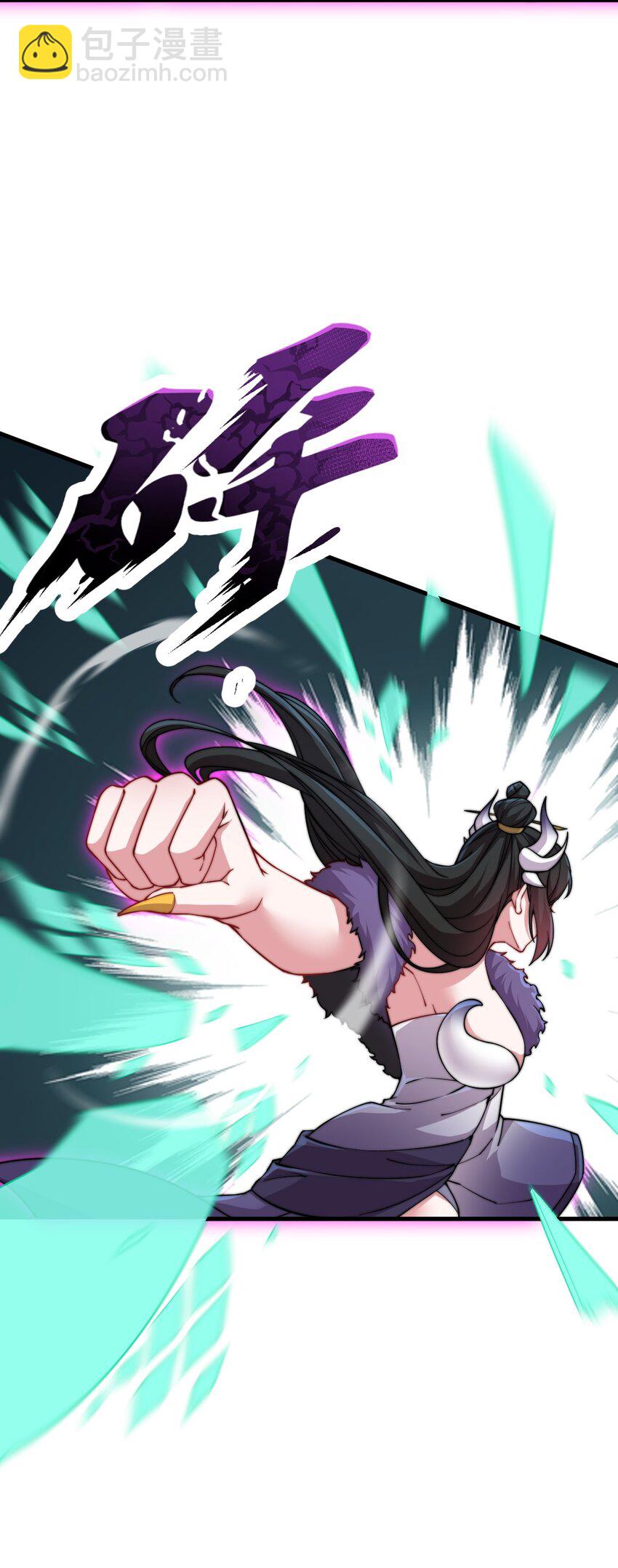 35 第35话(1/2)-第35话