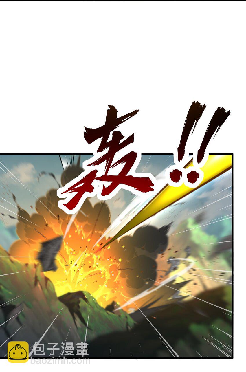 37 第37话(1/2)-第37话