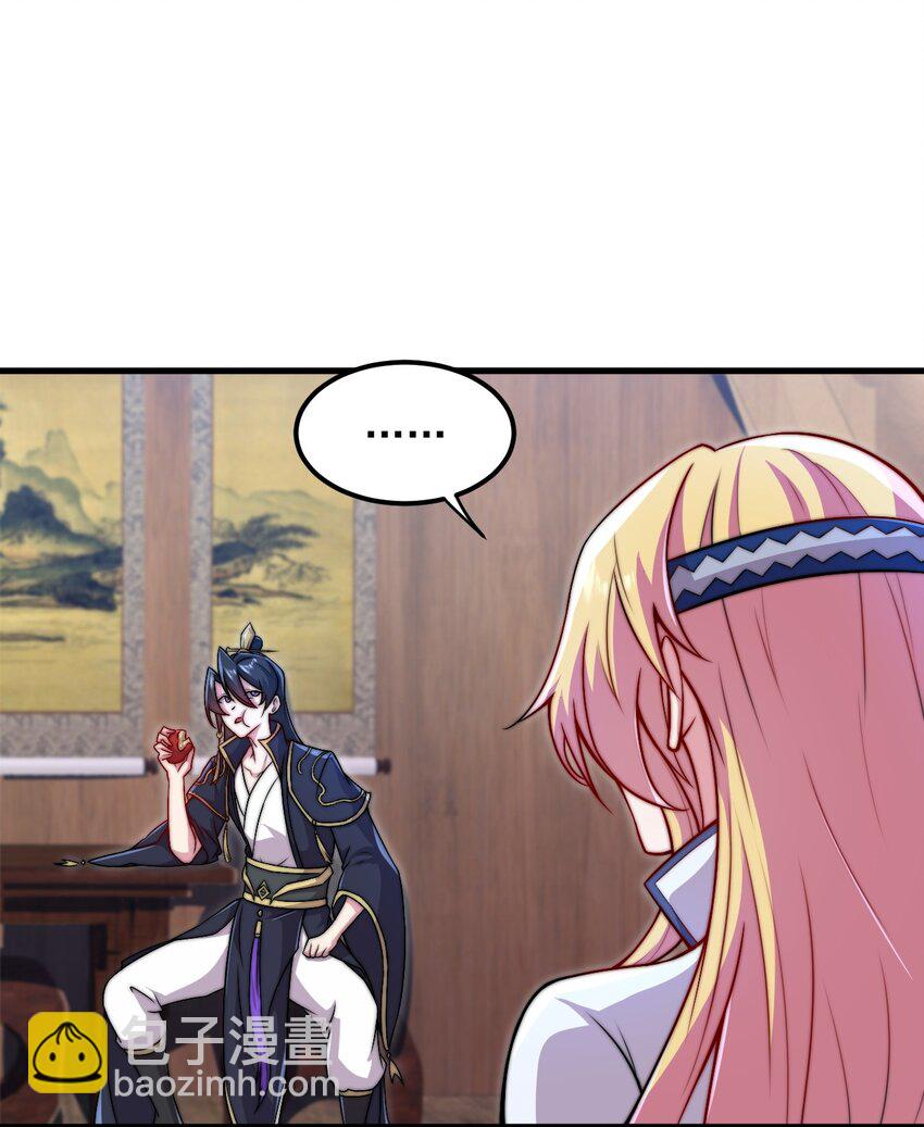 39 第39话-第39话