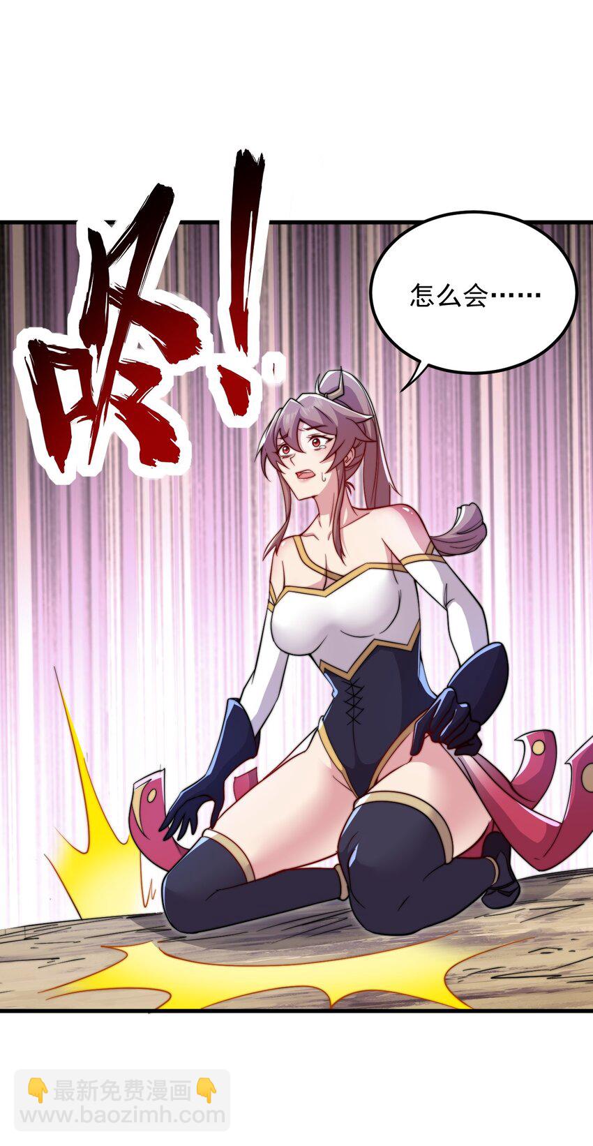 39 第39话-第39话