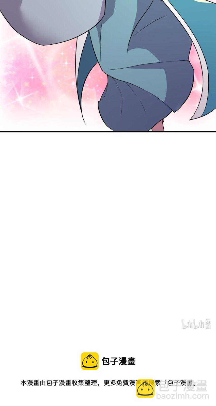 43 第43话-第43话