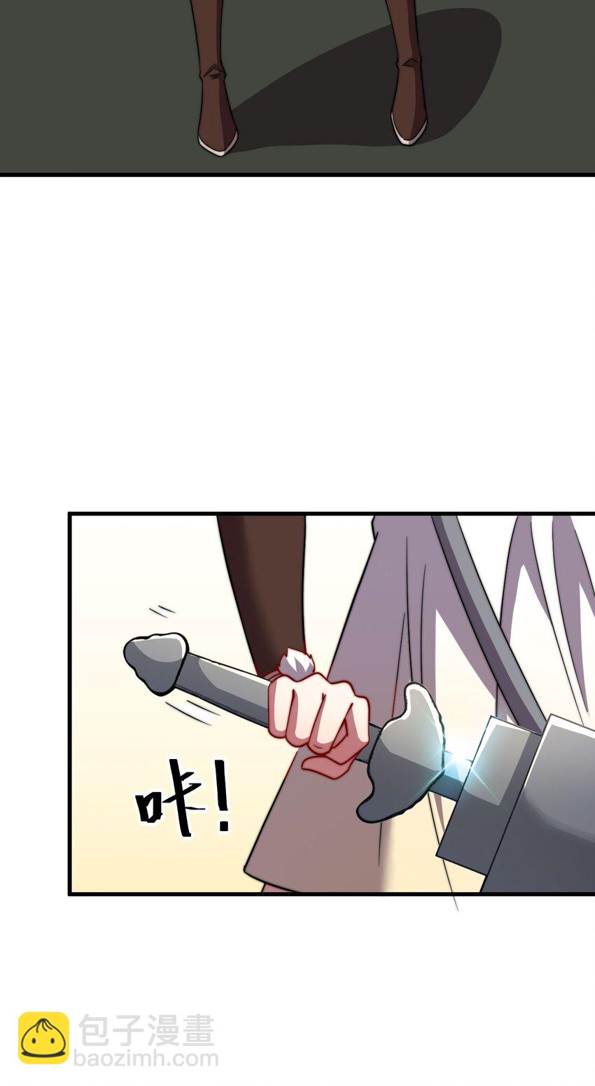 051 第51话-第51话