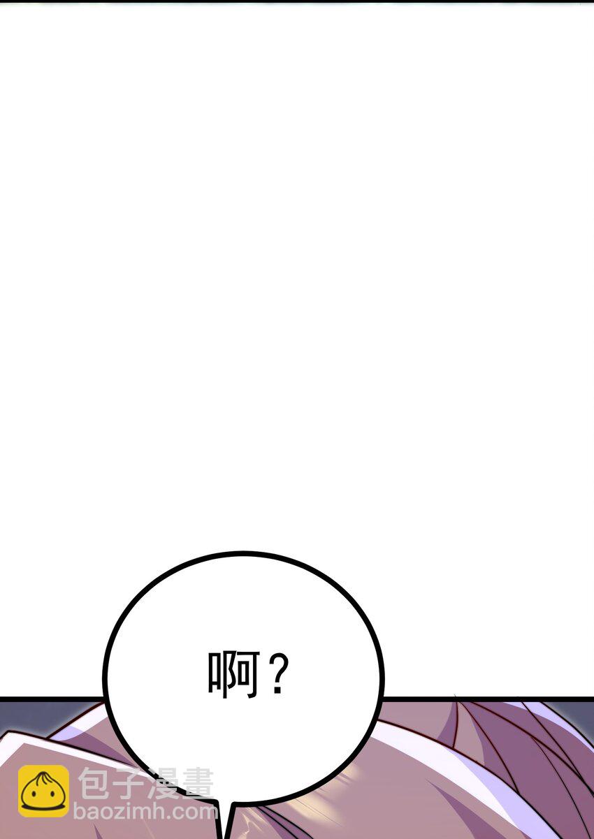 057 第57话(1/2)-第57话