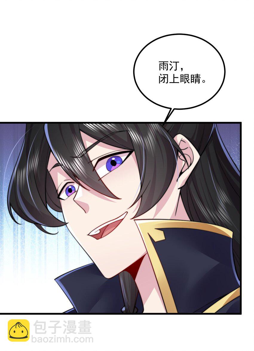 063 第63话-第63话