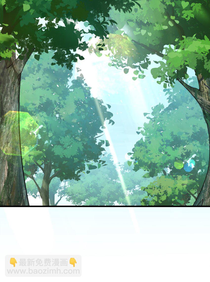 069 第69话-第69话