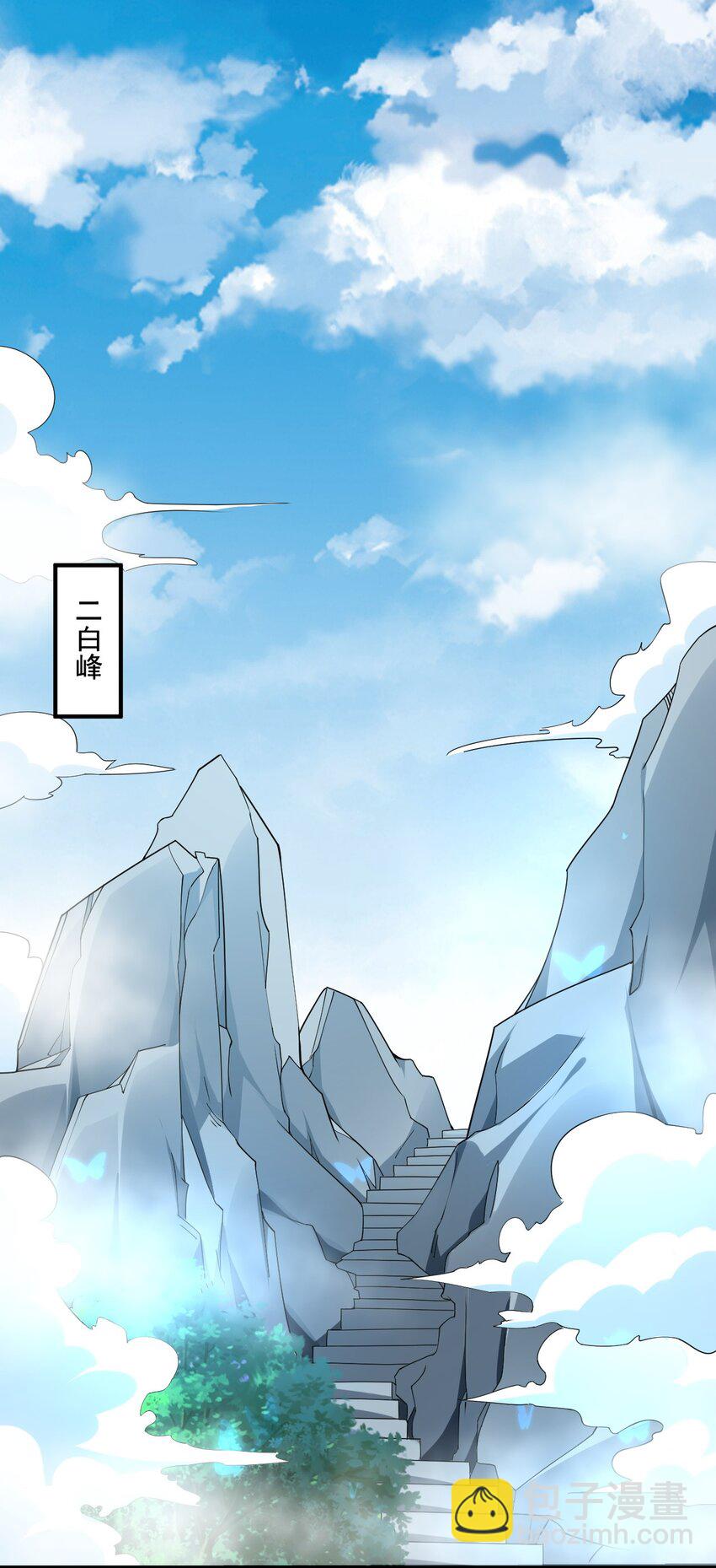 071 第71话-第71话