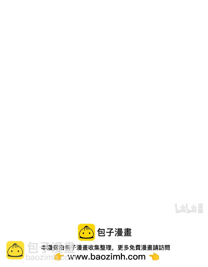 073 第73话-第73话