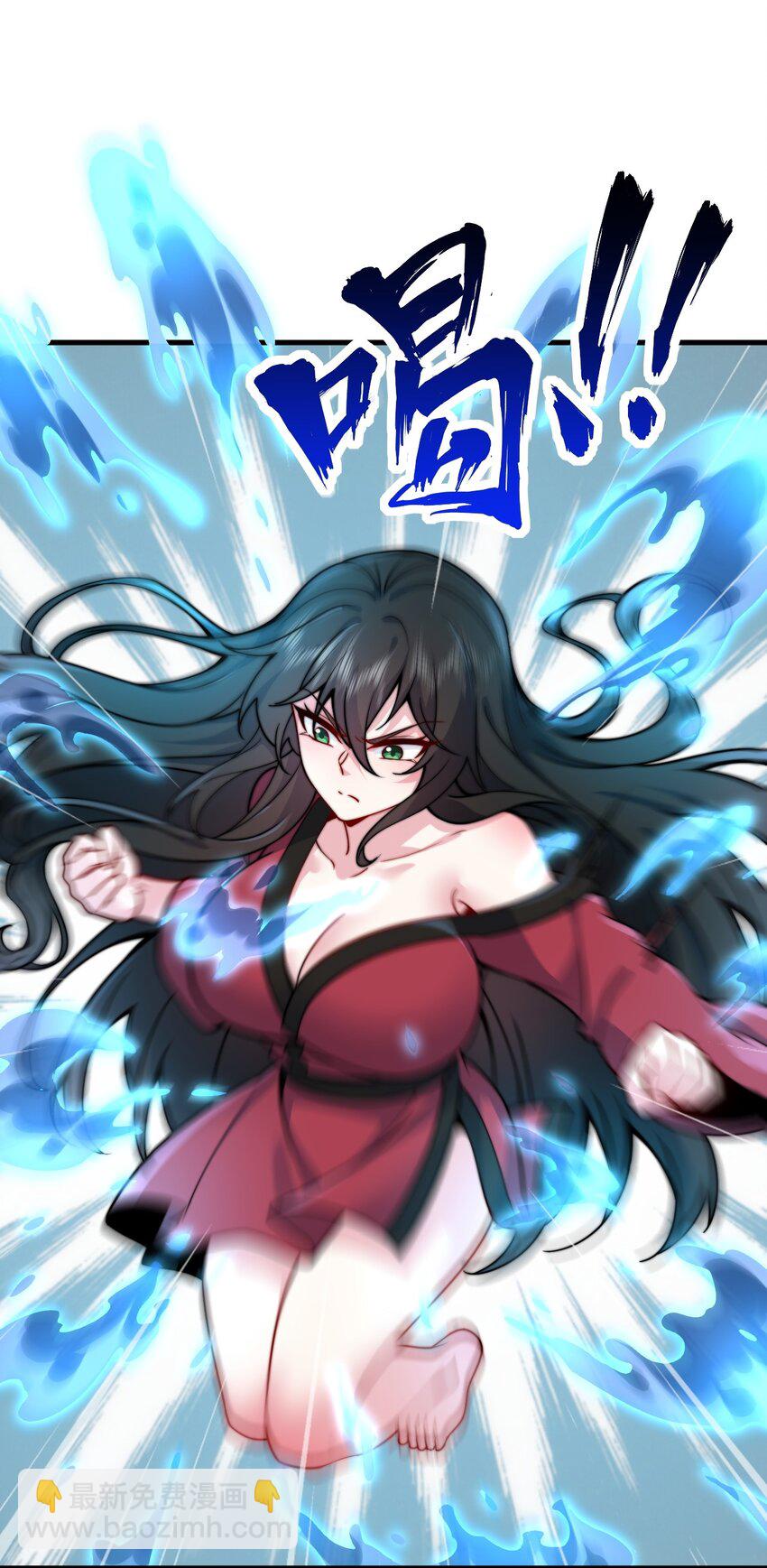 81 用心良苦(1/2)-第81话