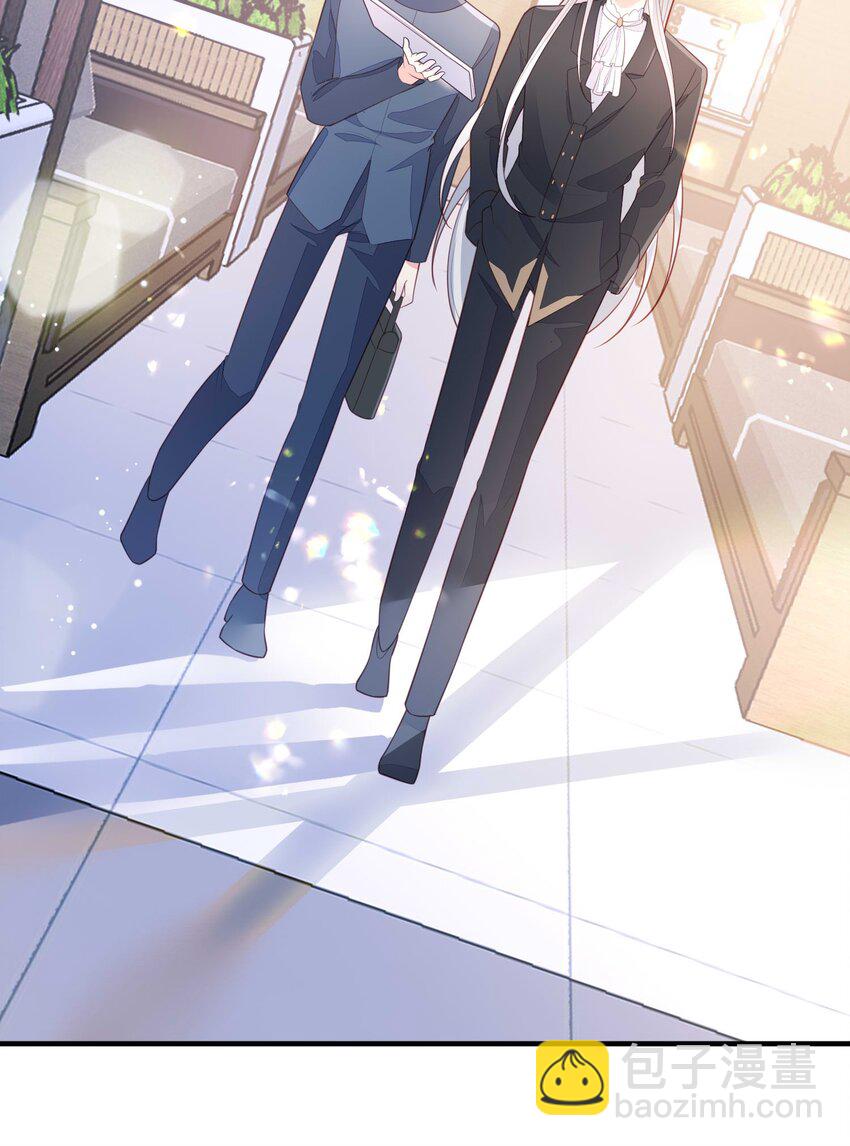 10 醋王-第11话