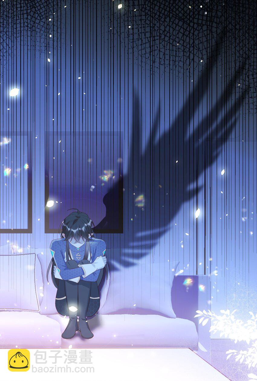 20 白日烟火-第21话