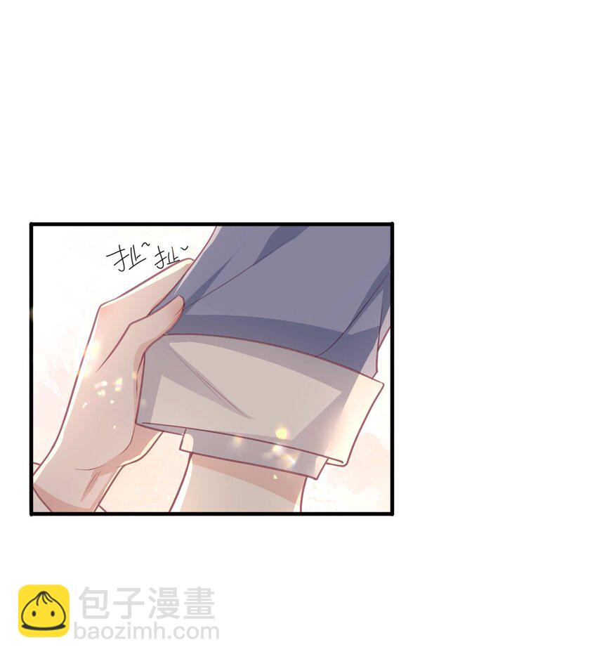 22 赠予挚爱-第23话
