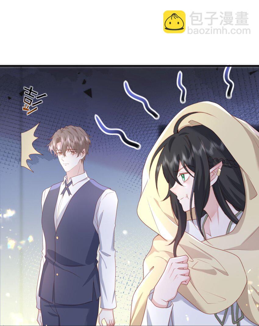 32 我愿意&hellip;&hellip;-第33话