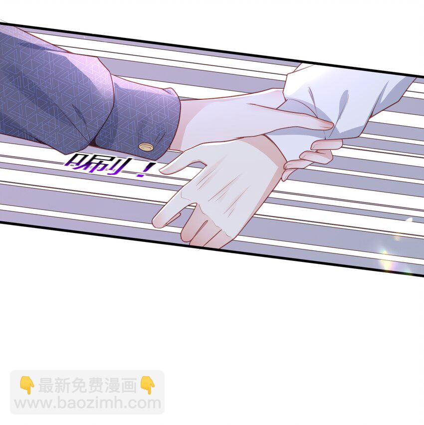34 宝贝，想要了吗？-第35话