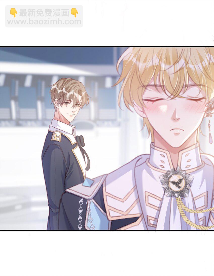 4 帝国将军顾庭(1/2)-第5话