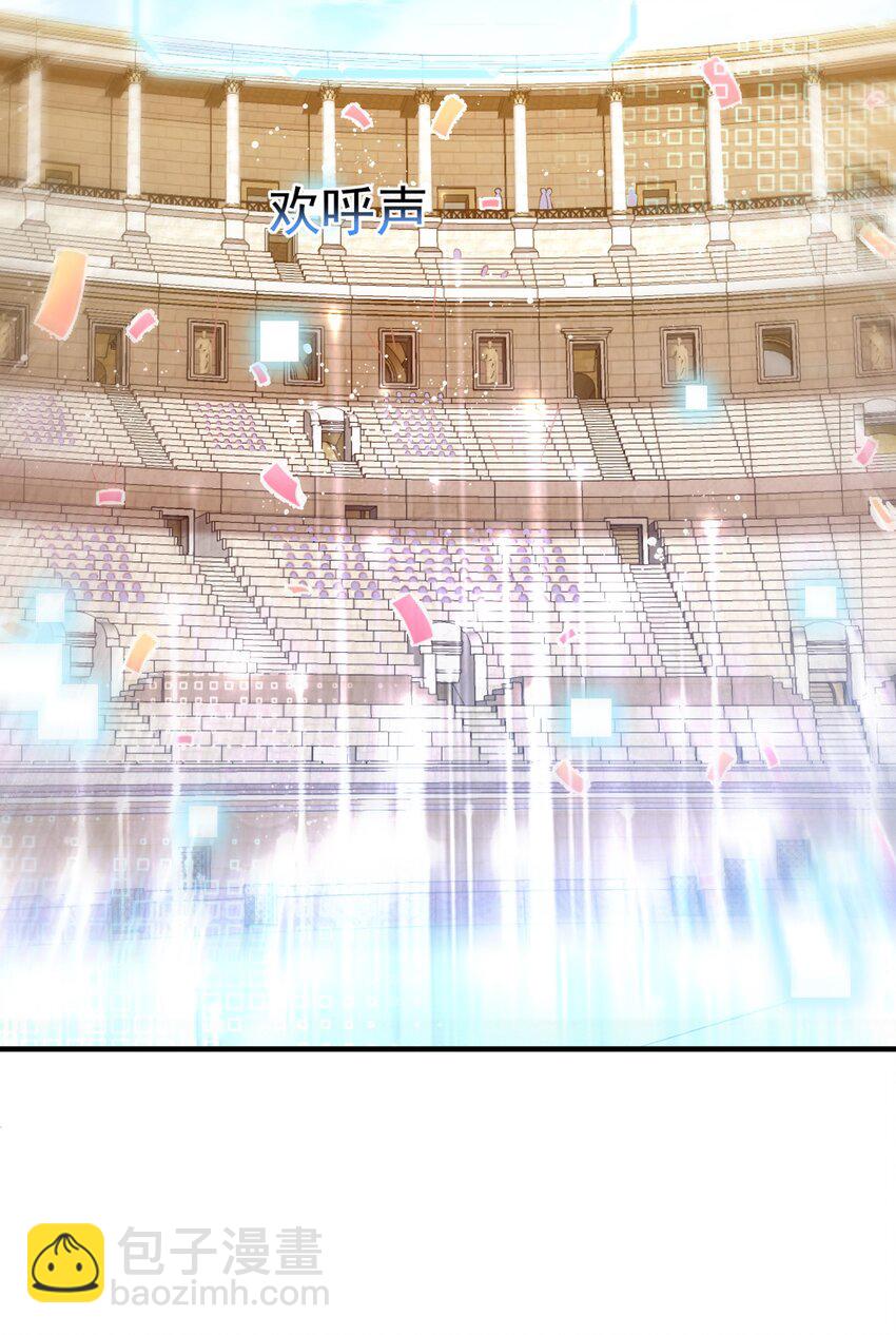 4 帝国将军顾庭(1/2)-第5话