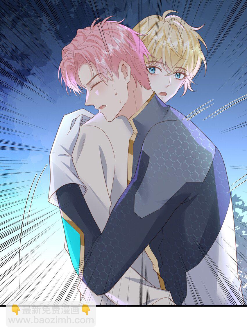 40 子安，对不起&hellip;&hellip;-第41话