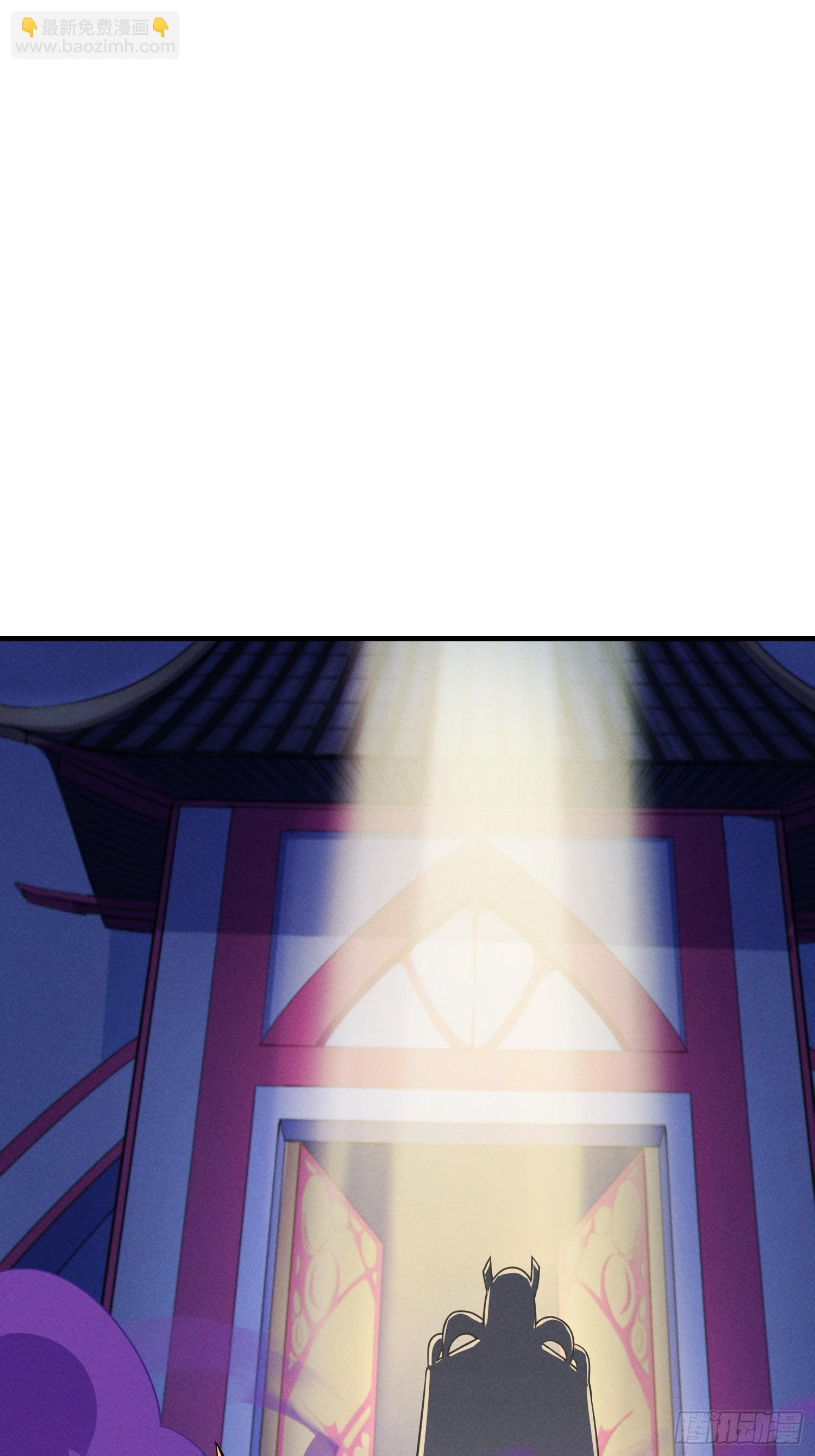 01   魔神出关(1/3)-第1话