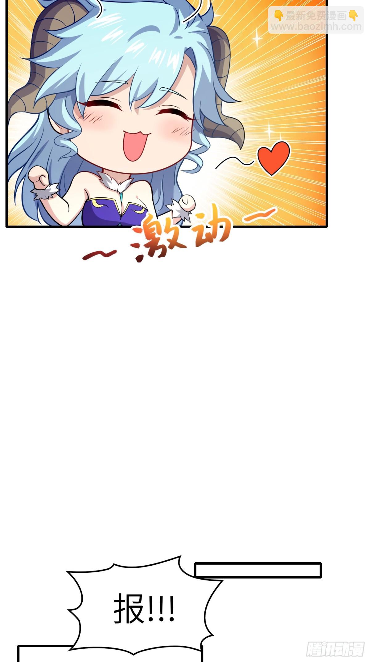 14   逼宫(1/2)-第15话