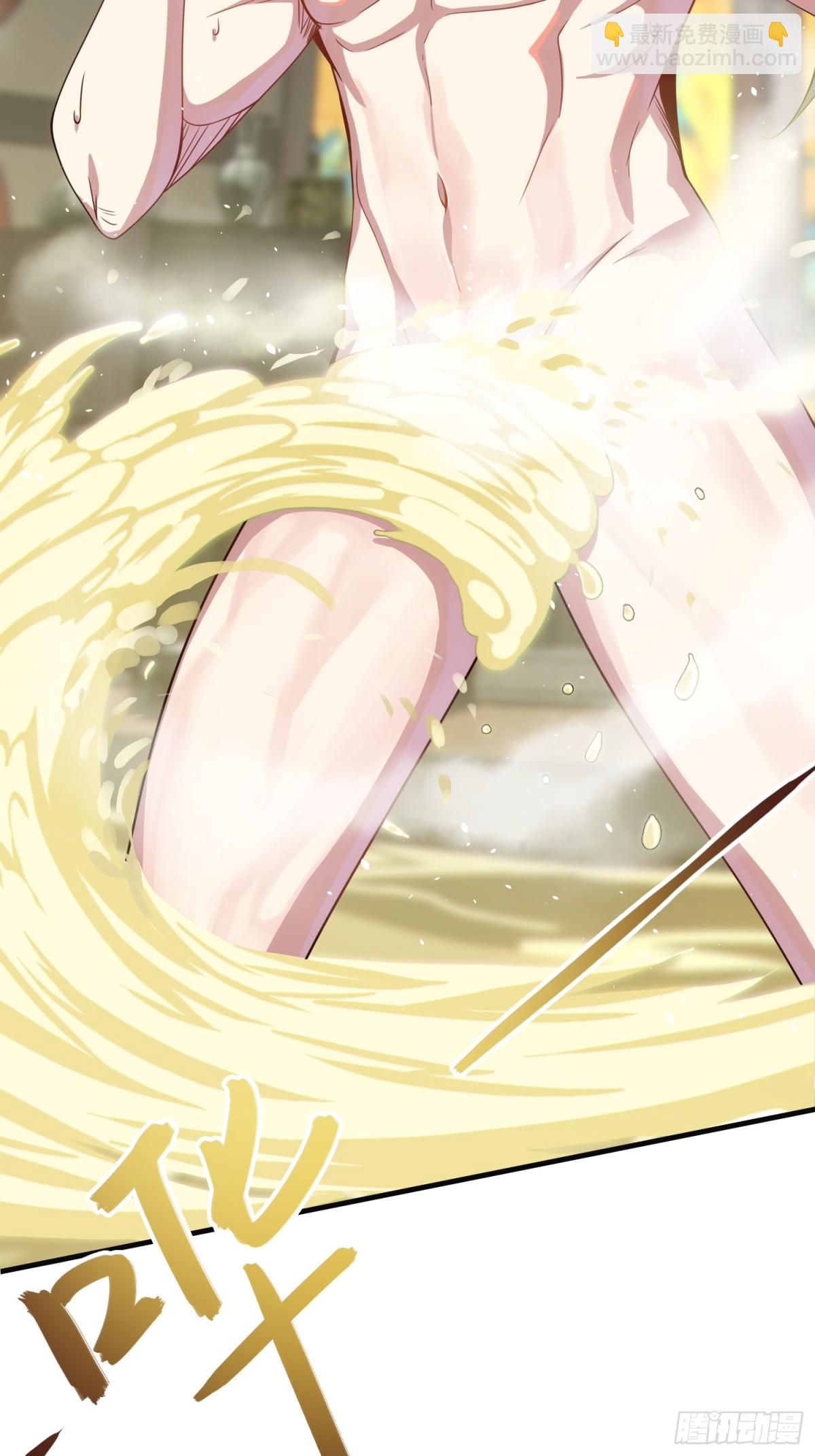 18    石化？(1/2)-第19话