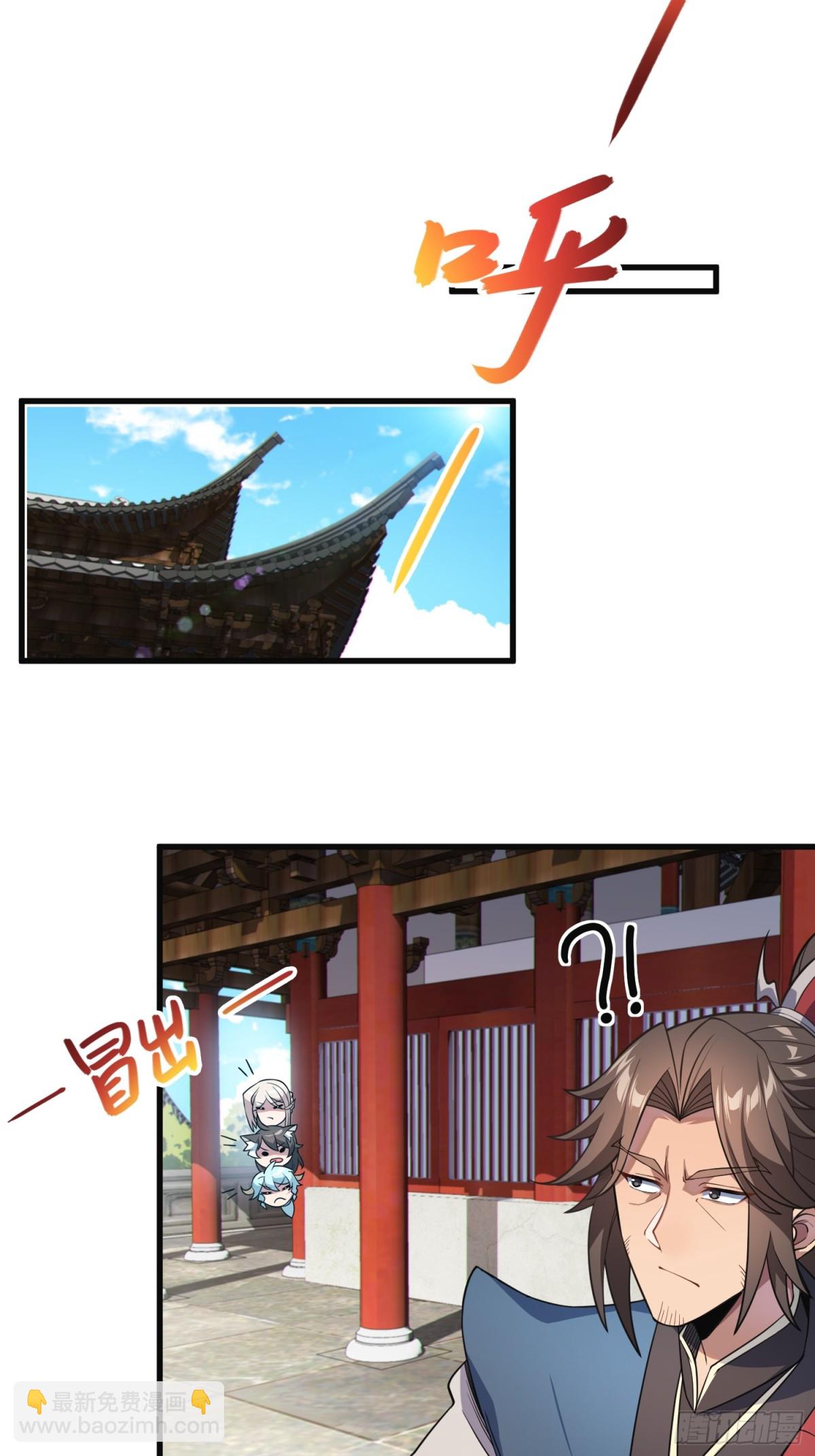 18    石化？(1/2)-第19话