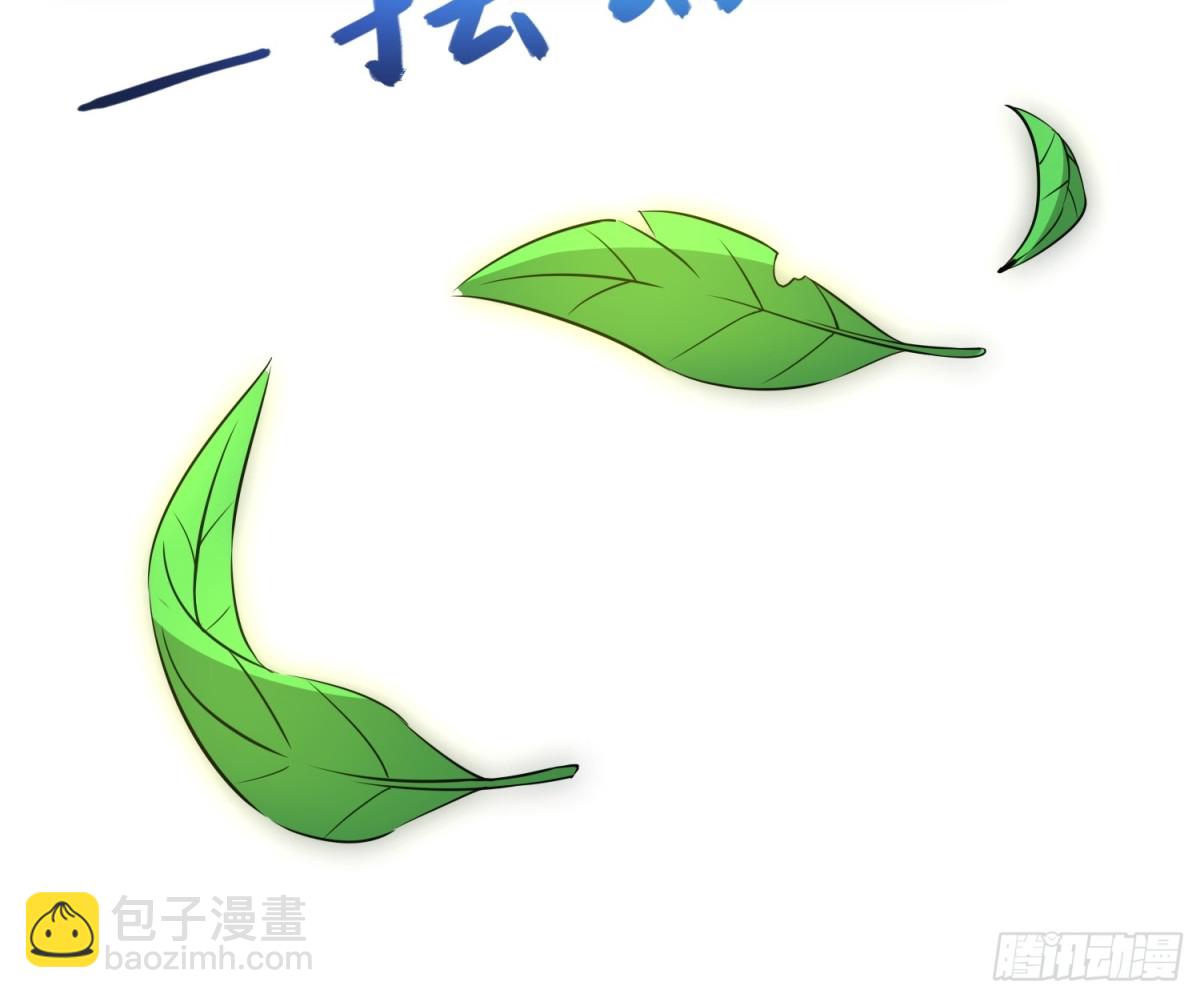 18    石化？(1/2)-第19话