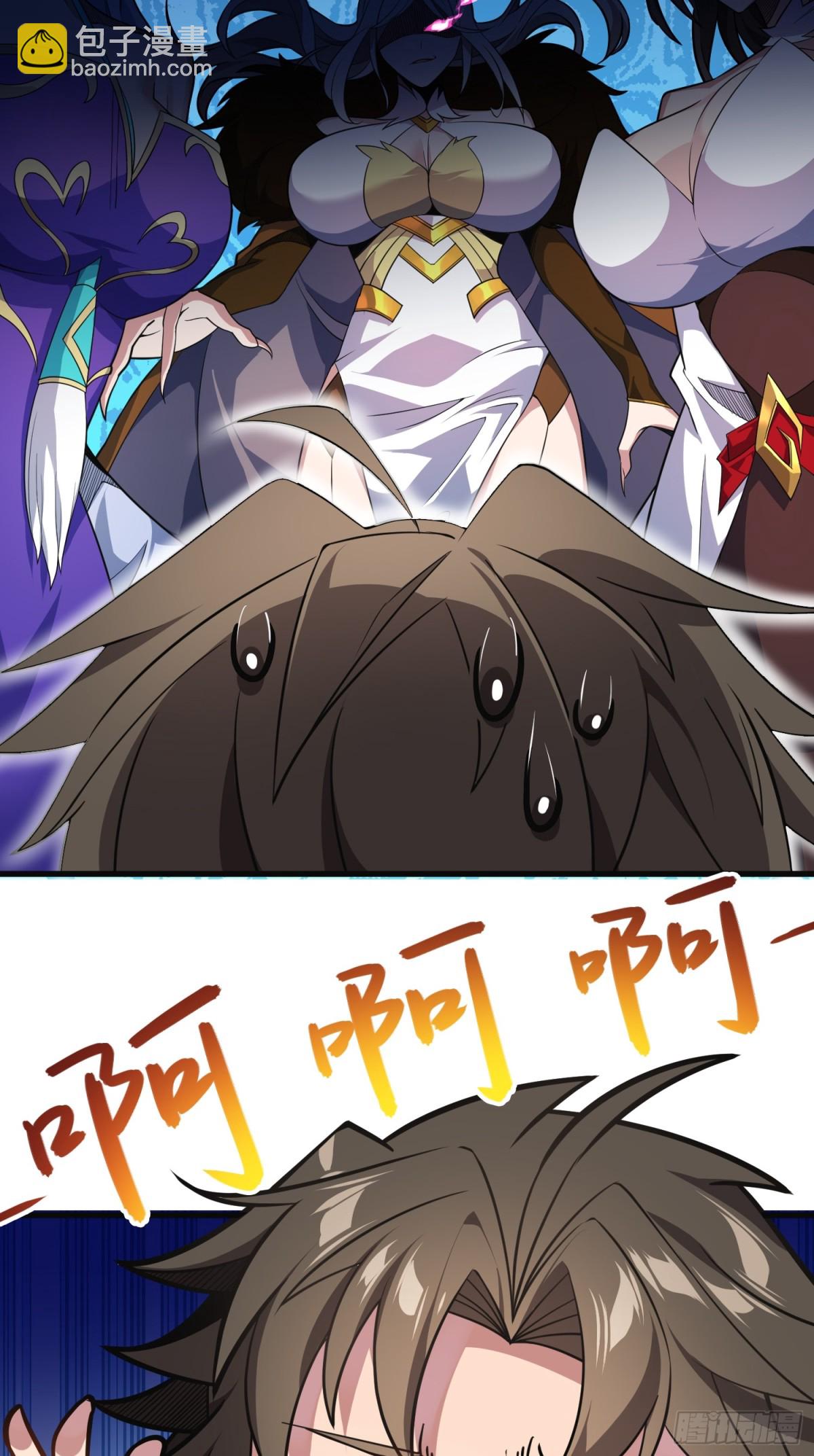 18    石化？(1/2)-第19话