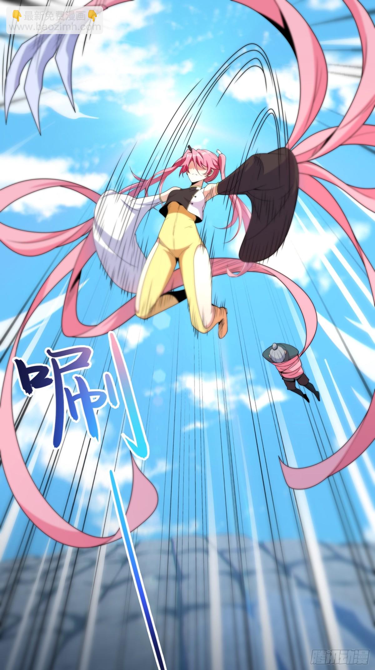 20    魔尊的魅力？-第21话