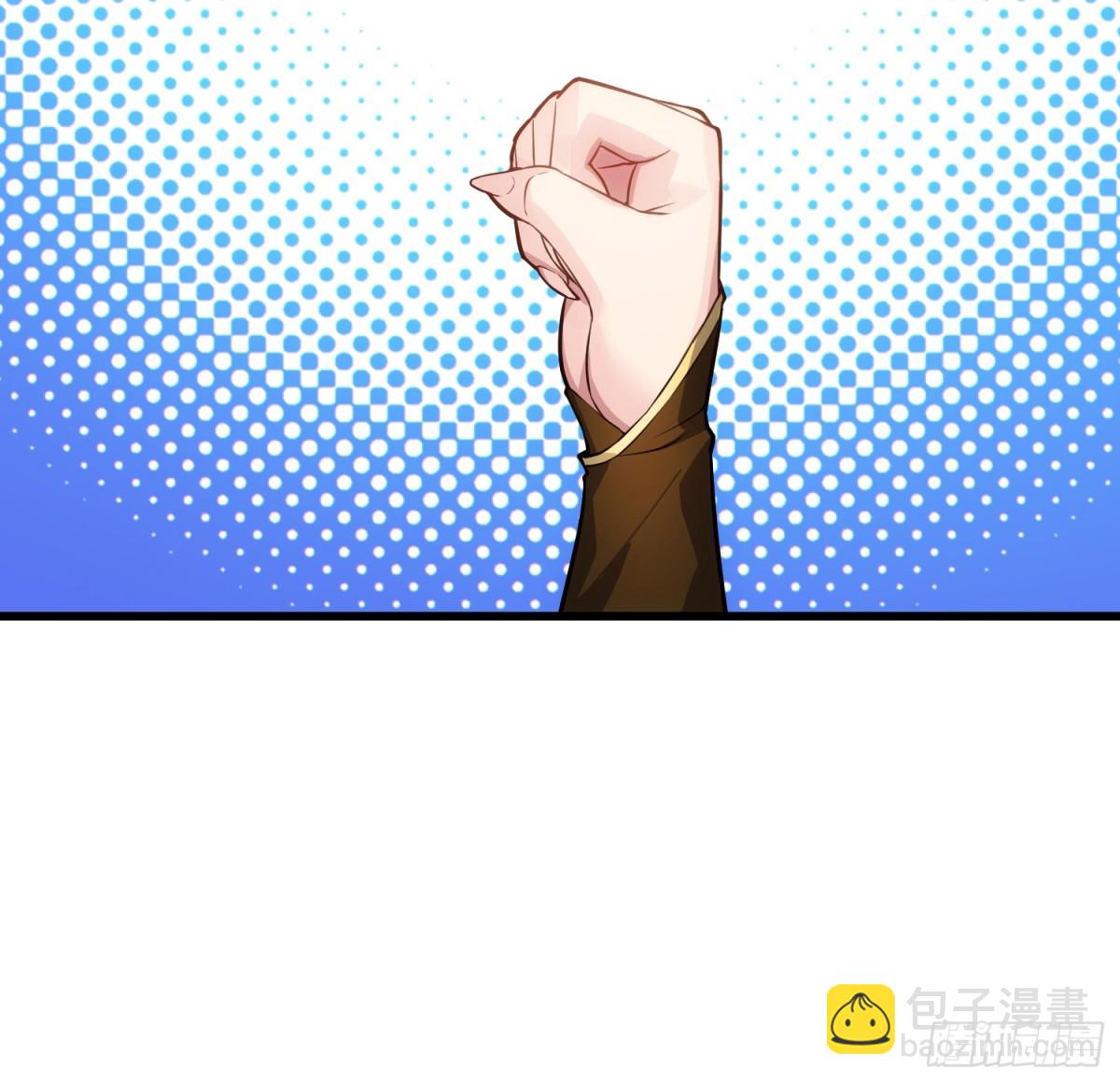 27   一气化三清功(1/2)-第29话