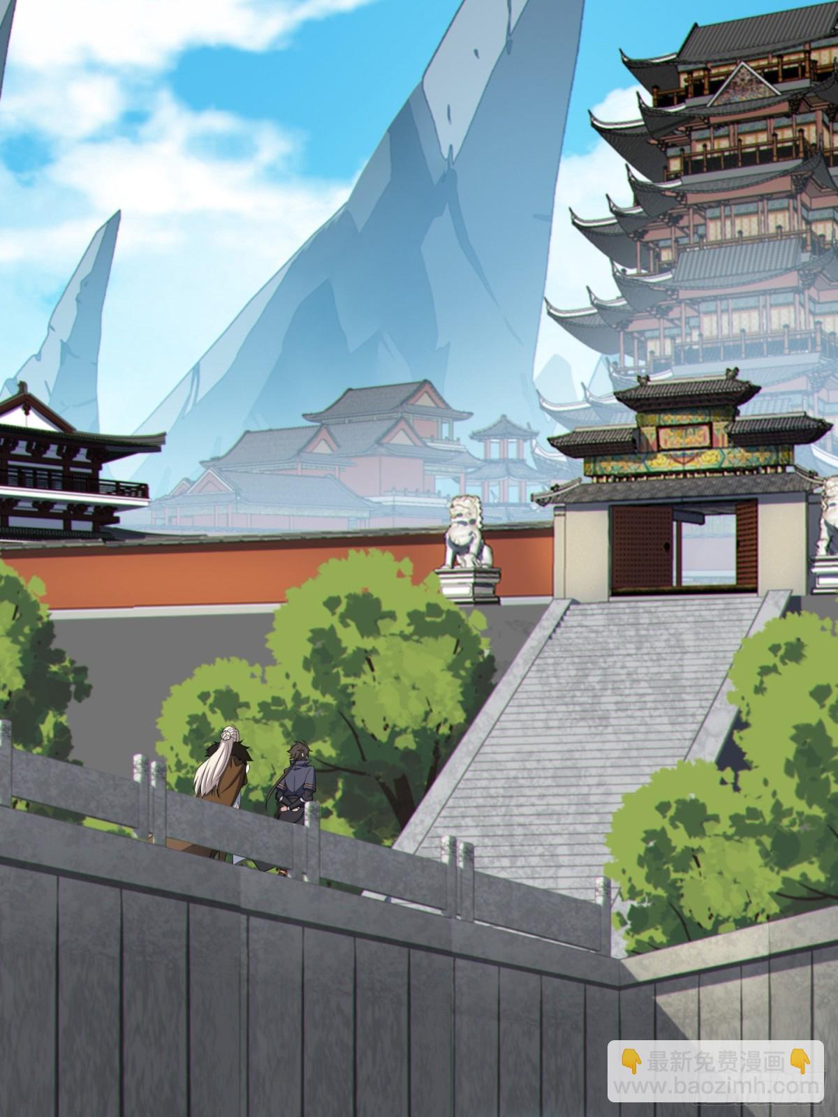 31   耍点心机又如何(1/2)-第33话