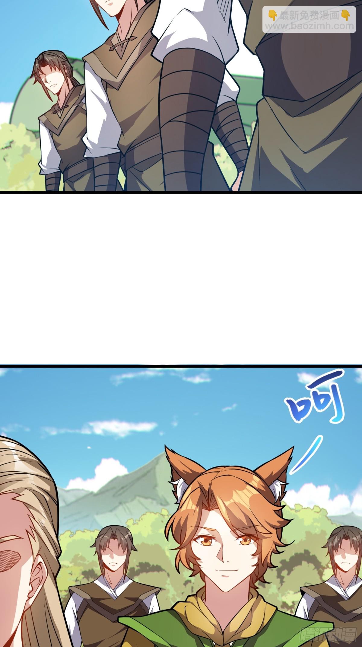 37   姐姐要嫁人了？(1/2)-第39话