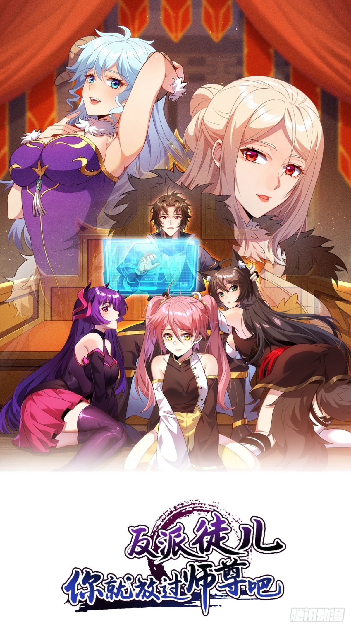 39   稀世功法(1/2)-第41话