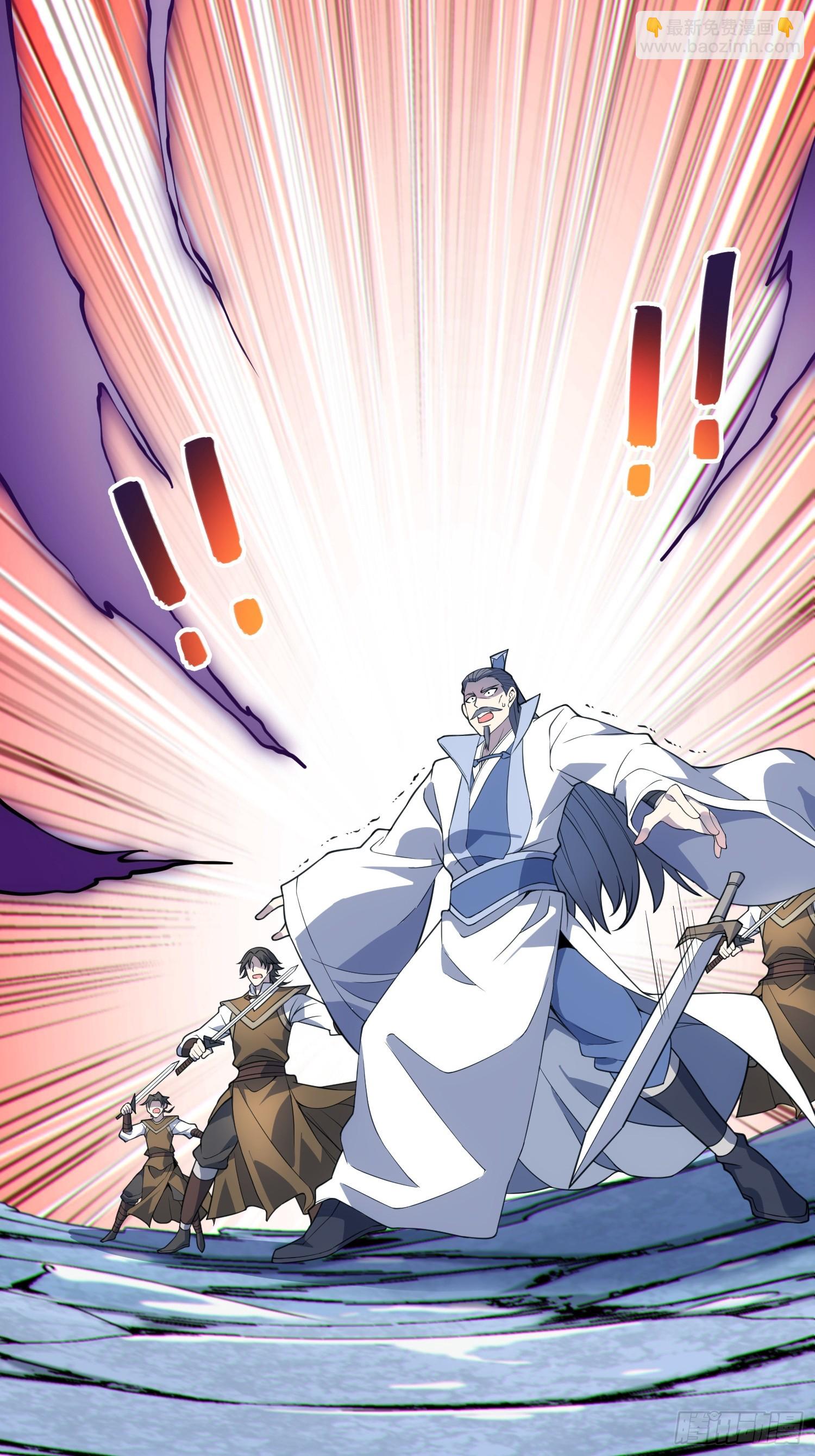 41   不杀生，亦可！(1/2)-第43话