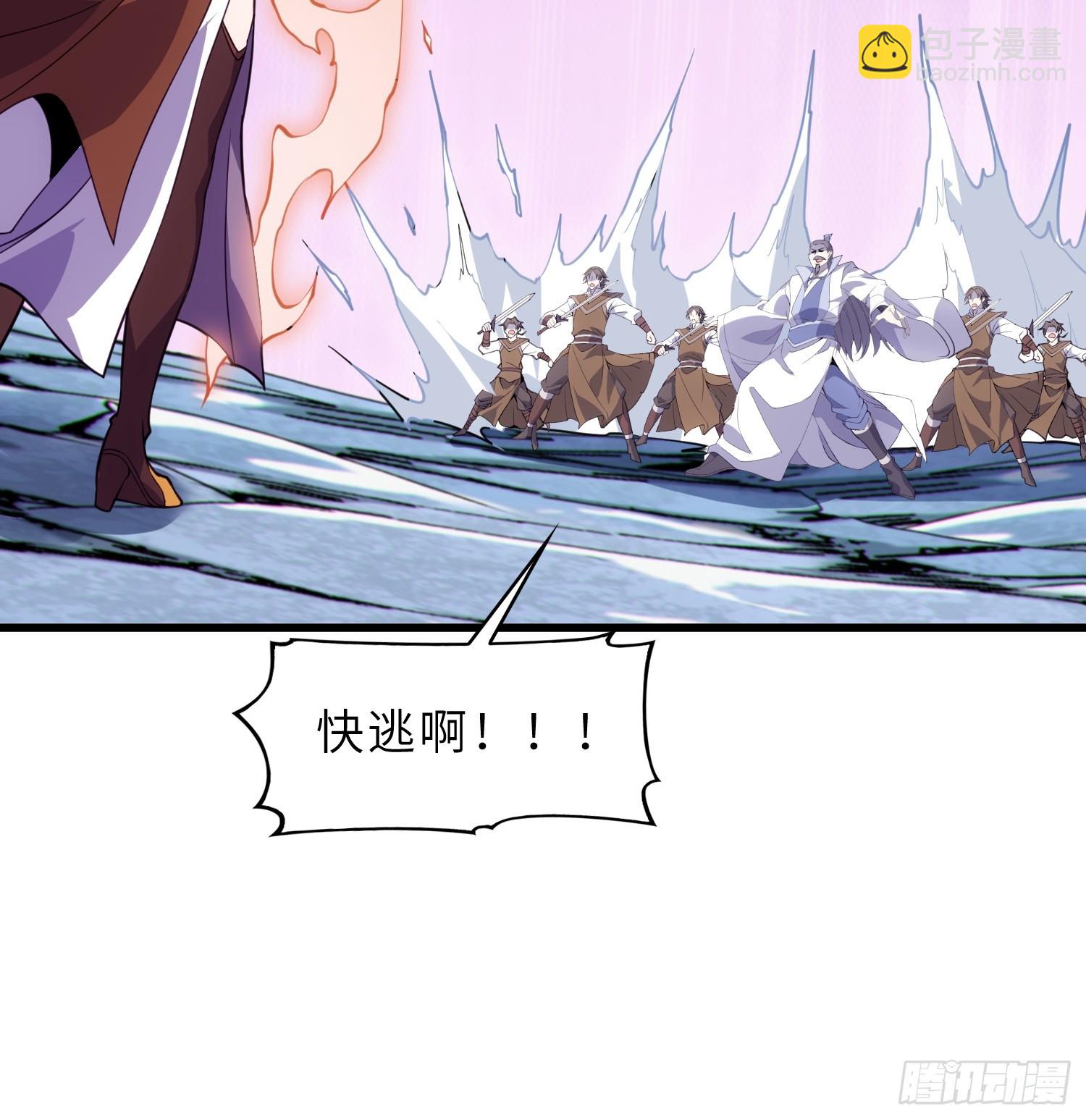 41   不杀生，亦可！(1/2)-第43话