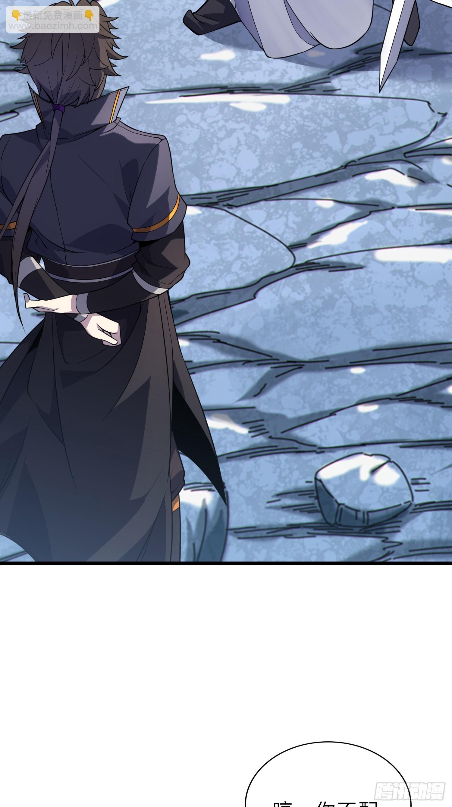 41   不杀生，亦可！(1/2)-第43话