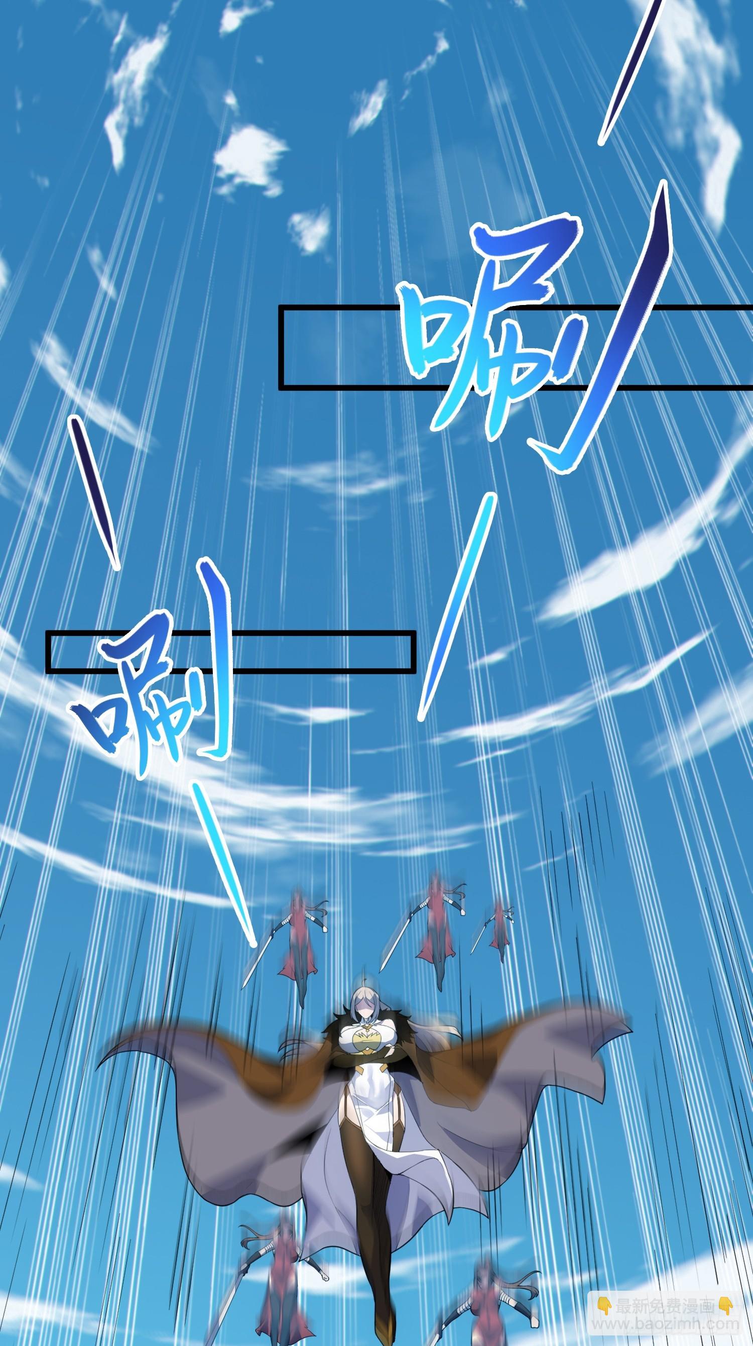41   不杀生，亦可！(1/2)-第43话