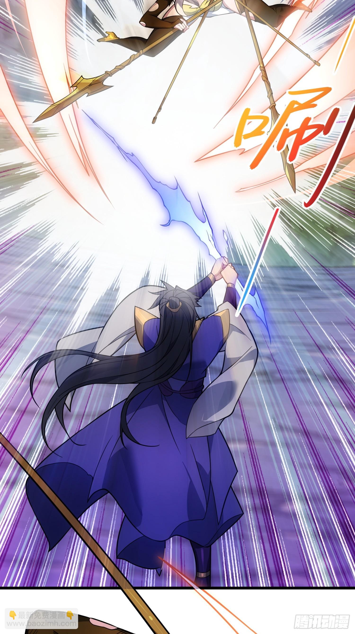 49   魔尊的威慑(1/2)-第51话