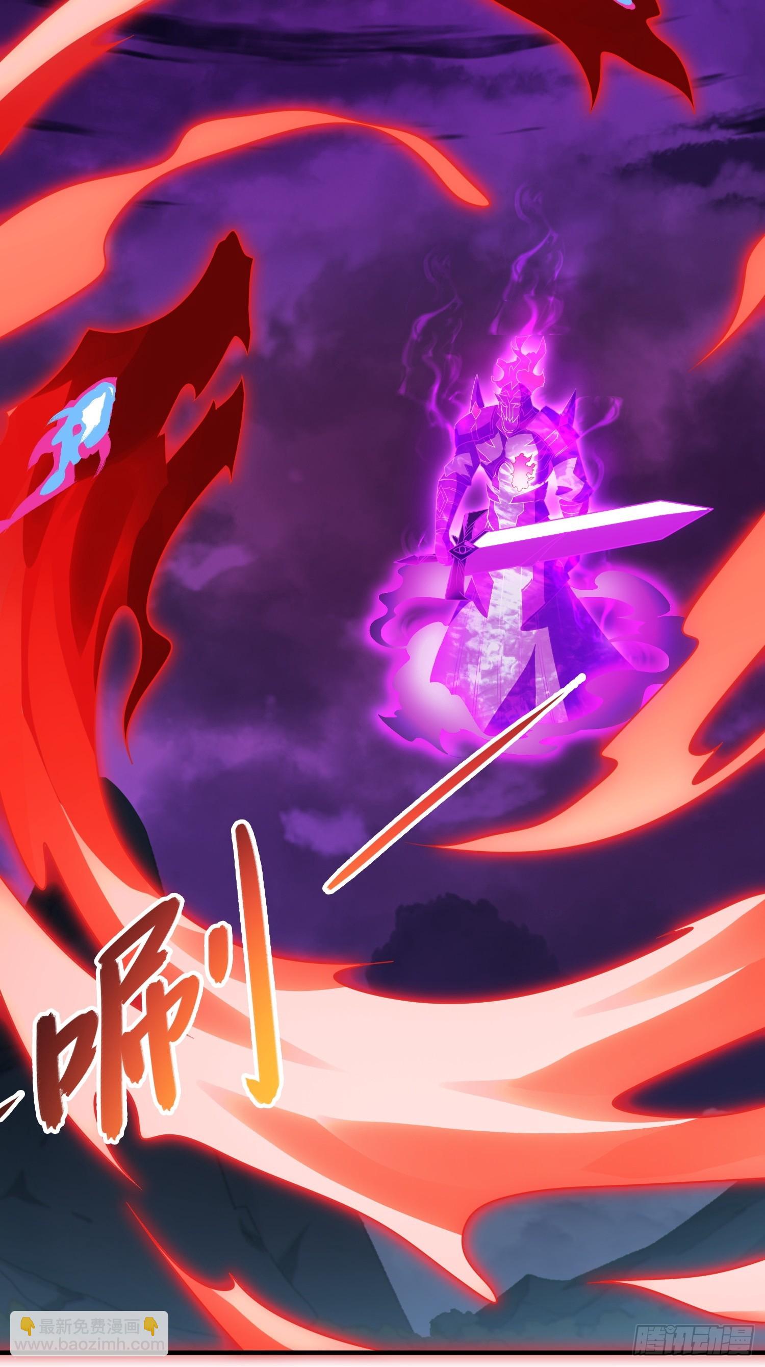 51   破阵(1/2)-第53话
