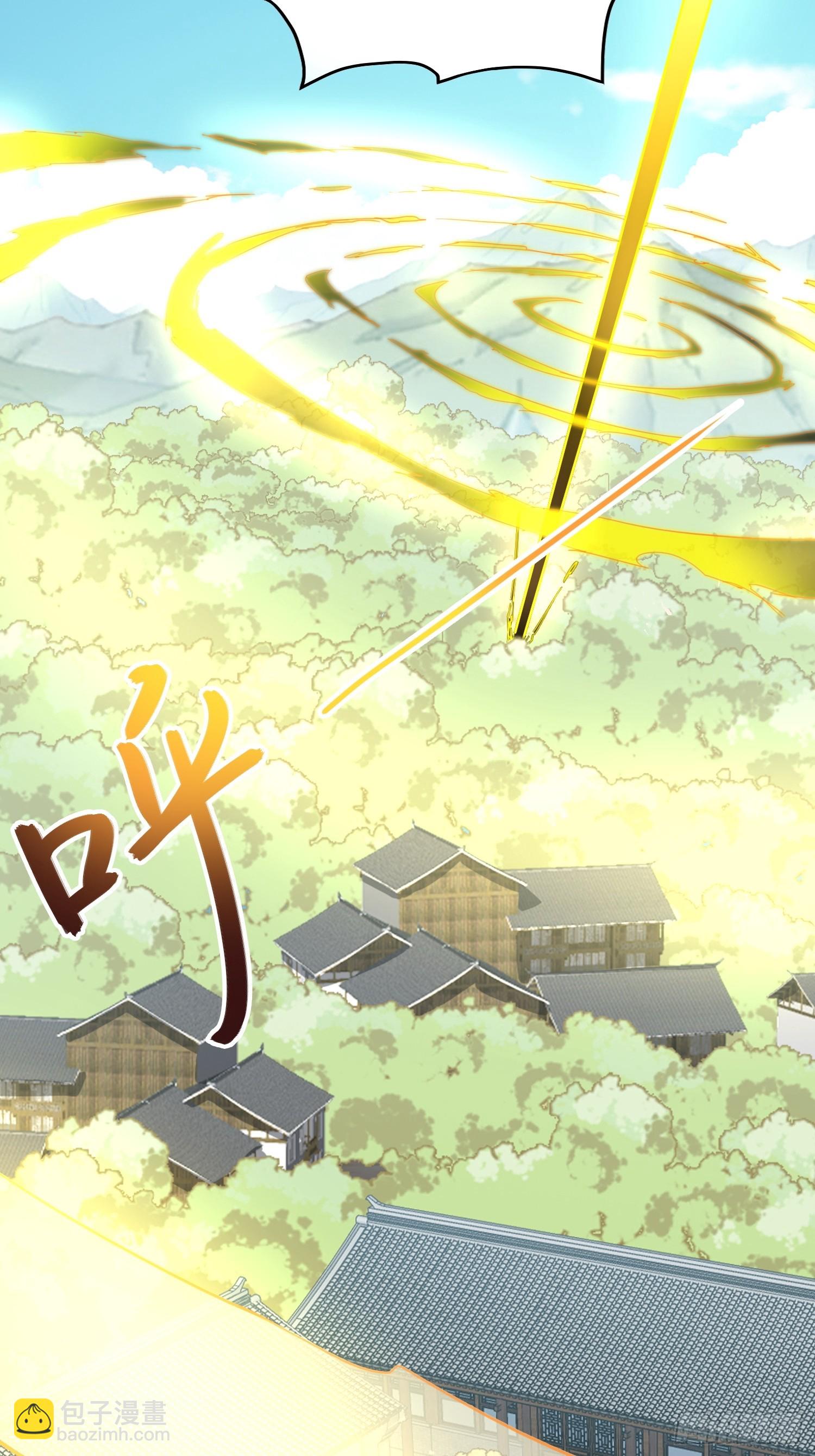 53   魔祖法指(1/2)-第55话