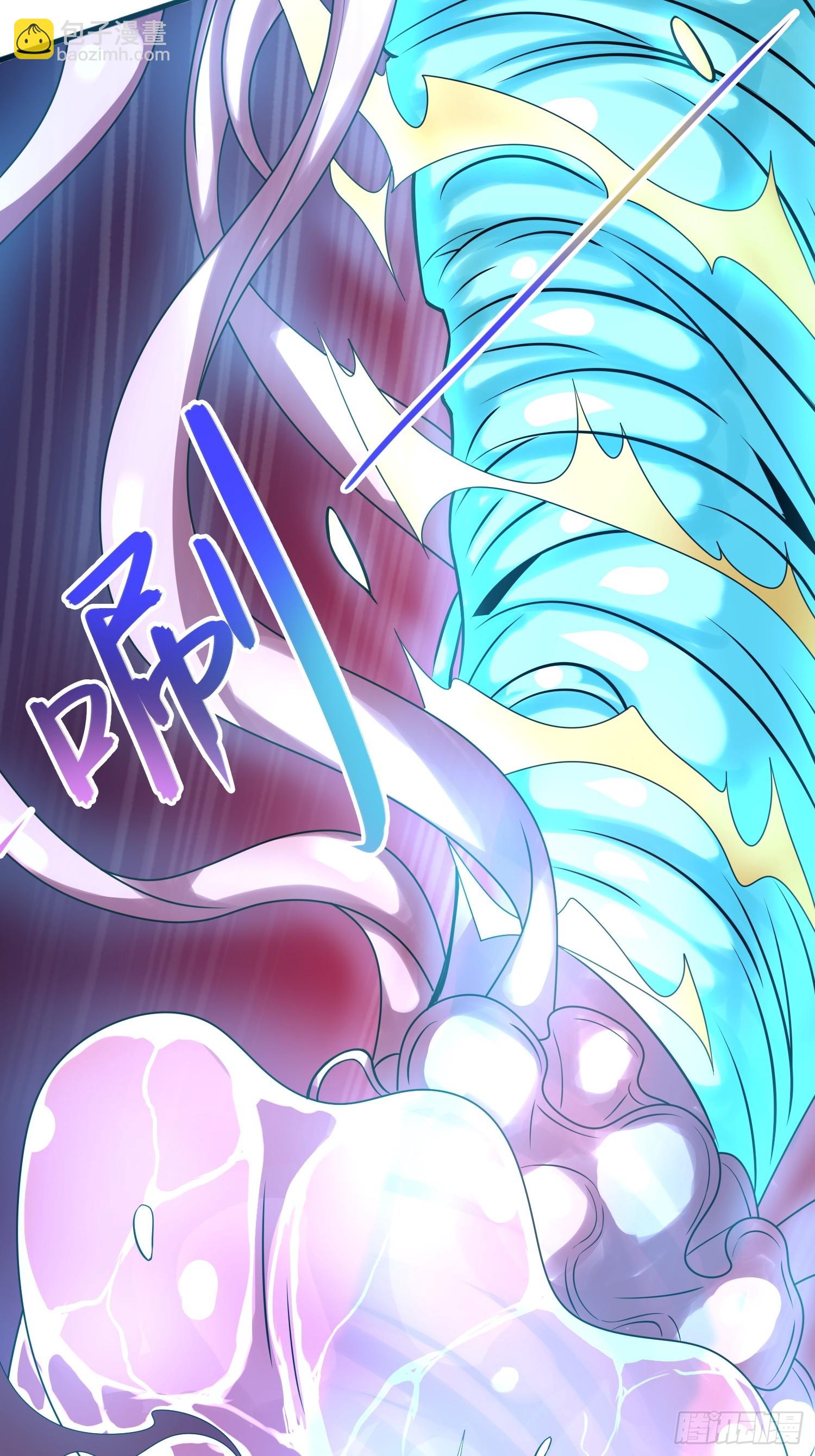 55   子嗣系统抽奖？(1/2)-第57话